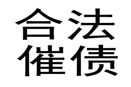 代位追偿有效期限是多长